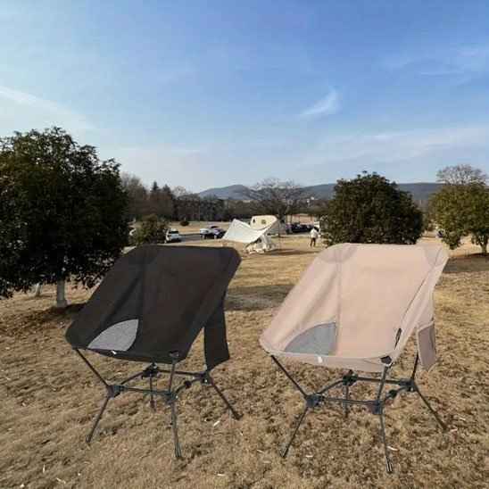 Chaise de camping